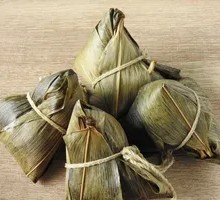 Red Bean Zongzi