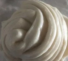 Large Steamed Bun