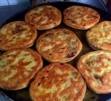 Pie