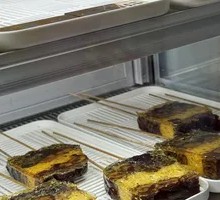 Signature Double Rice Cake Candy Apple