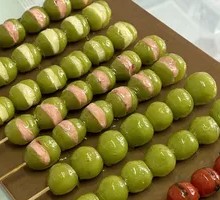 Green Grape and Dry Yuzu Yogurt