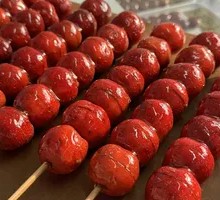 Red Fruit
