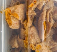 Vegetarian Tripe