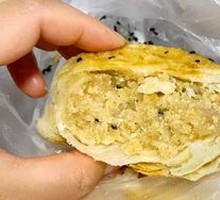 甜咸烧饼