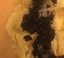 Purple Rice Pie