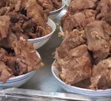 Goat Spine Hot Pot