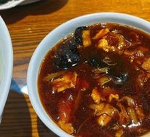 Three Delicacies Noodle Soup