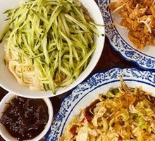 Sweet and Sour Wheat Gluten