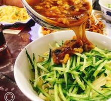Three Delicacies Handmade Noodles