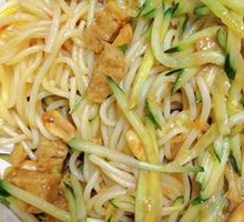 Cold Noodles