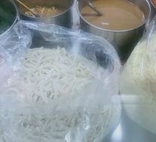 Sesame Paste