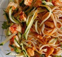 Beef tendon noodles