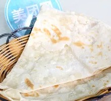 Corner Pancake