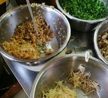 Wheat Gluten