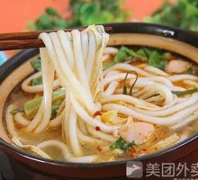 Potato Noodles in Clay Pot