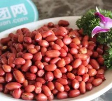 Fried Peanuts