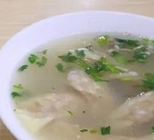 Wonton