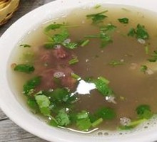 Donkey Meat Soup