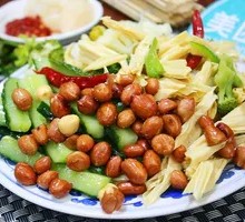 Cold Dish Platter