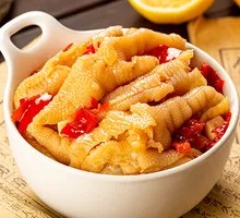 Whole Boneless Lemon Chicken Feet