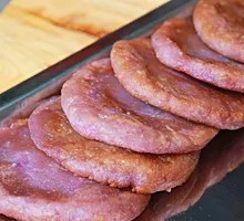 Purple Sweet Potato Pancake