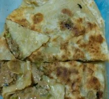 Pork with Green Chili