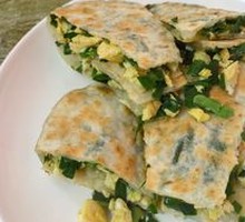 Vegetarian Three Fresh