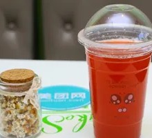 Secret-Recipe Plum Juice