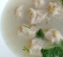 Wonton