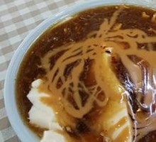Tofu pudding