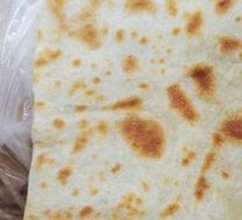 Large Flatbread