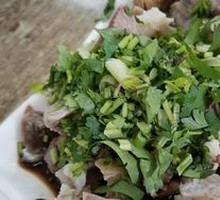 Boneless Pork