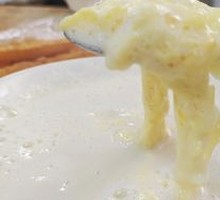 Fried Egg with Fermented Dough