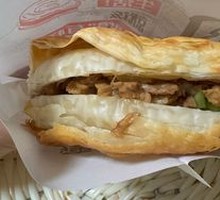 Roujiamo