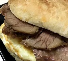Braised Flatbread with Beef and Fried Egg