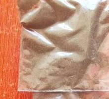 Cumin Seasoning Pack