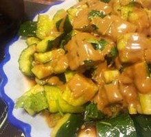 Cucumber Salad