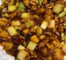 Kung Pao Chicken