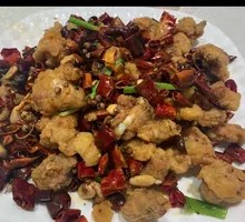 Chongqing Spicy Chicken