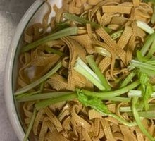 Mixed Tofu Noodles