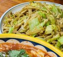 Vegetable Stir-Fried Noodles