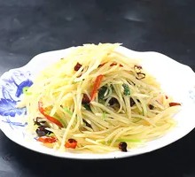 Shredded Potato Salad