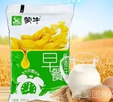 蒙牛原麦早餐奶