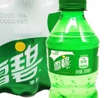 Sugar-Free Sprite