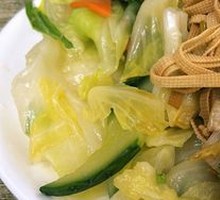 Vegetable Medley