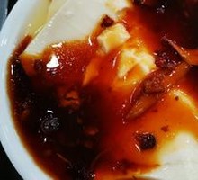 Old Tofu