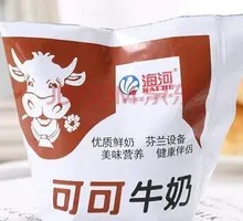 海河可可牛奶