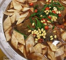 Fish Head with Flatbread