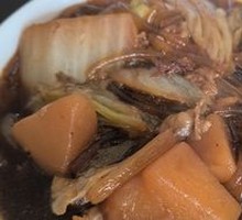 Stewed Vegetable Dish
