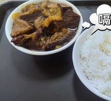 Beef with Soy Sauce Flavor Rice